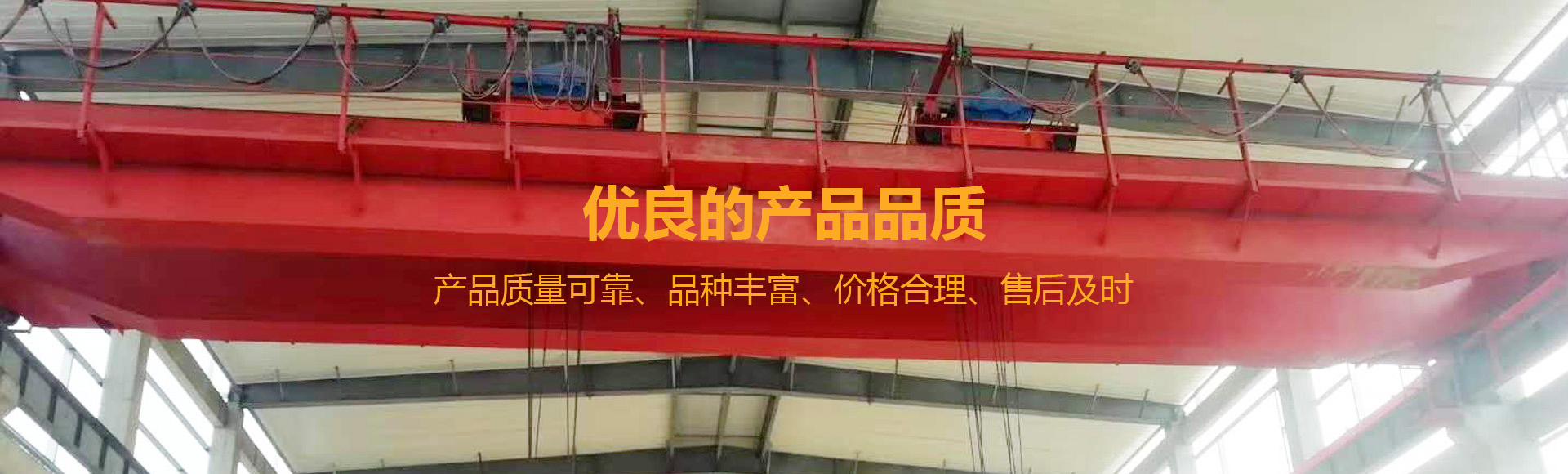 機(jī)械加工現(xiàn)場(chǎng)